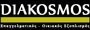 Epipla-diakosmos logo