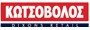 Kotsovolos logo Kotsovolos logo